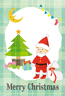 子供と楽しいクリスマス クリスマスカード 2016 サンタ 無料 イラスト