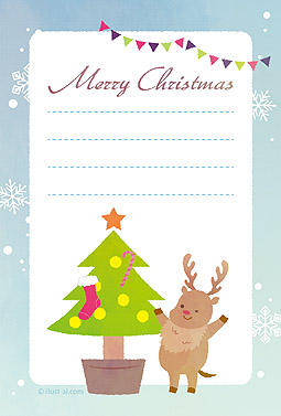 ツリーとトナカイ クリスマスカード 2016 ツリー 無料 イラスト