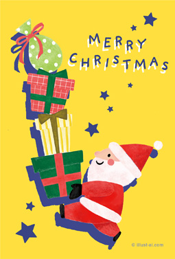 プレゼントを運ぶサンタ クリスマスカード 2019 サンタ 無料 イラスト