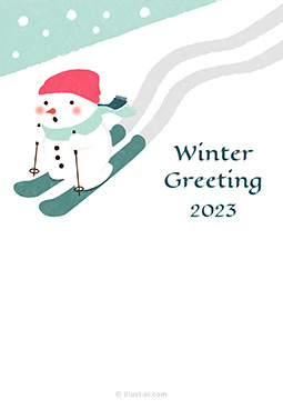 スキーをするスノーマンのグリーティングカード 寒中お見舞い 2024 かわいい 無料 イラスト