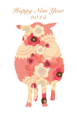 丸い羊シルエット 年賀状 2015 かわいい 無料 イラスト1