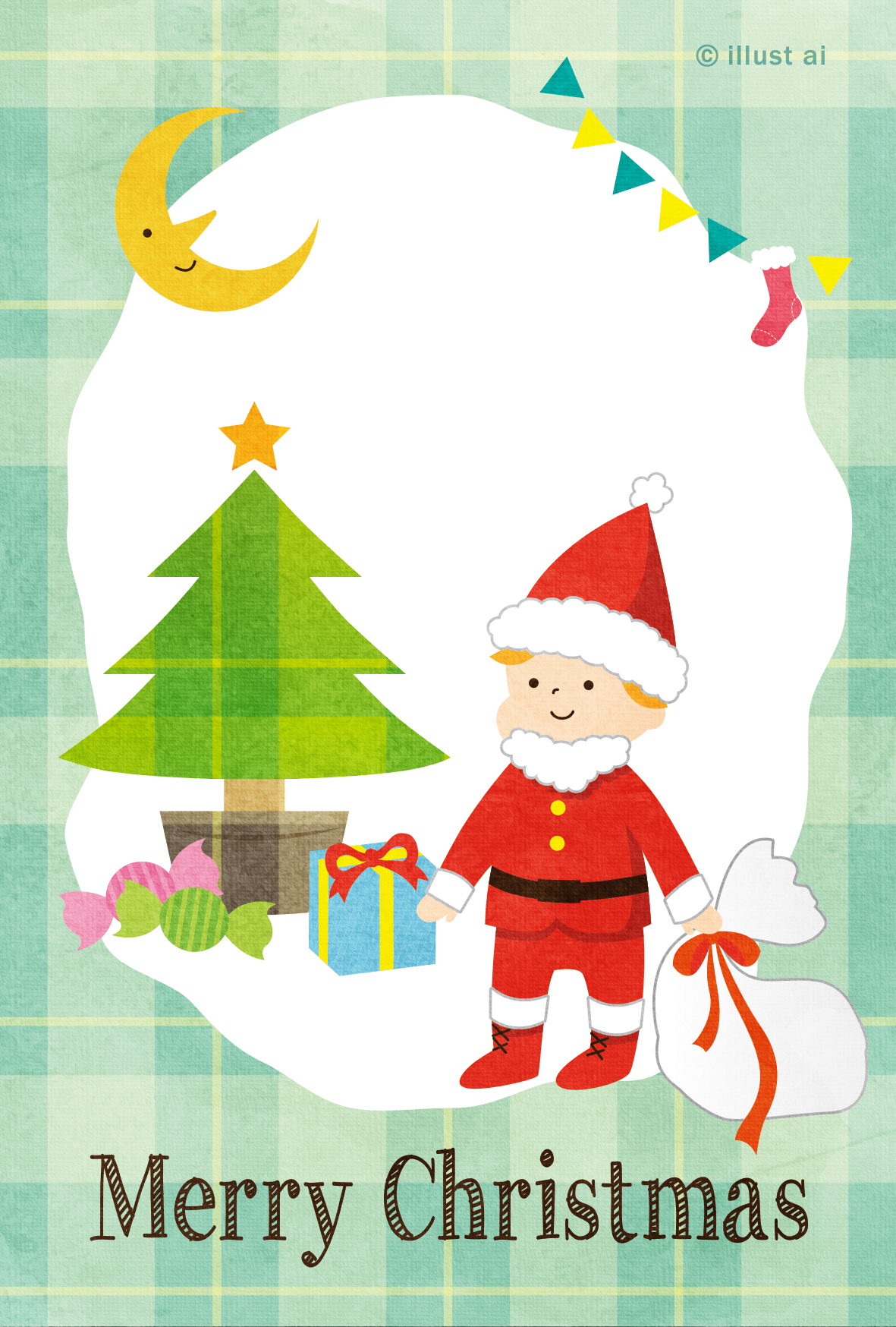 子供と楽しいクリスマス クリスマスカードテンプレート ポストカード イラスト素材サイト イラストareira Postcard Template