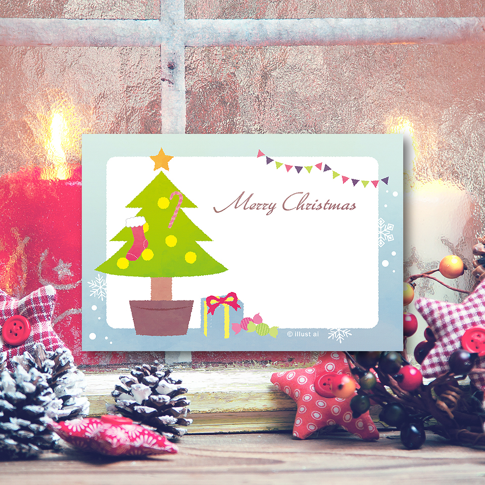手書きokのツリーと贈り物 クリスマスカードテンプレート ポストカード イラスト素材サイト イラストareira Postcard Template 手書きokのツリーと贈り物 クリスマスカードテンプレート ポストカード イラスト素材サイト イラストareira Postcard Template