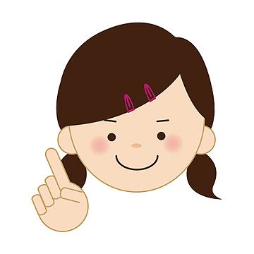 注目 のイラスト一覧 無料イラスト イラストareira 注目 のイラスト一覧 無料イラスト イラストareira