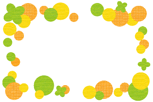 オレンジ・黄色・黄緑色の春の野原のぽかぽかしたような雰囲気のフレーム素材です。<br>
円にまぎれてクローバーのような形があったり、オレンジの円の中にドットのデザインがあったり、細かい部分も楽しいですね。
全体にかかった、少しザラザラとした紙のような質感はこだわりのポイントです♪<br>
メッセージカードや、お店のポップとしてもお使いいただけます。
