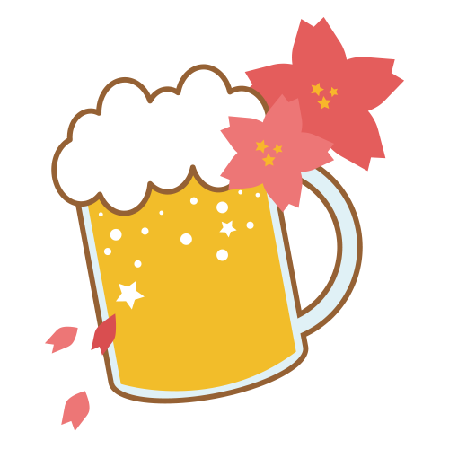桜ともこもこ泡いっぱいのビール