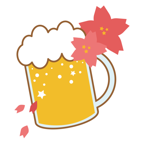 桜ともこもこ泡いっぱいのビール 無料イラスト イラストareira