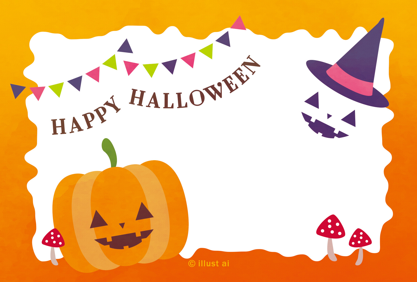 グラデーションとパンプキン ハロウィンカード19 ポストカード イラスト素材サイト イラストareira Postcard Template