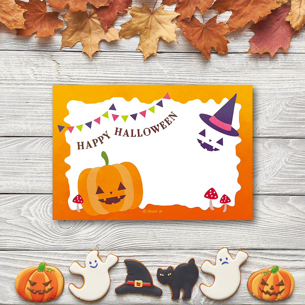 グラデーションとパンプキン ハロウィンカード19 ポストカード イラスト素材サイト イラストareira Postcard Template グラデーションとパンプキン ハロウィンカード19 ポストカード イラスト素材サイト イラストareira Postcard Template