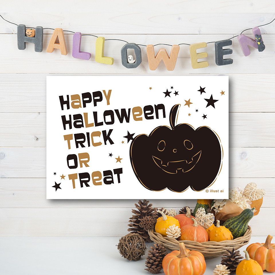 かぼちゃ ハロウィンカードのテンプレート ポストカード イラスト素材サイト イラストareira Postcard Template かぼちゃ ハロウィンカードのテンプレート ポストカード イラスト素材サイト イラストareira Postcard Template
