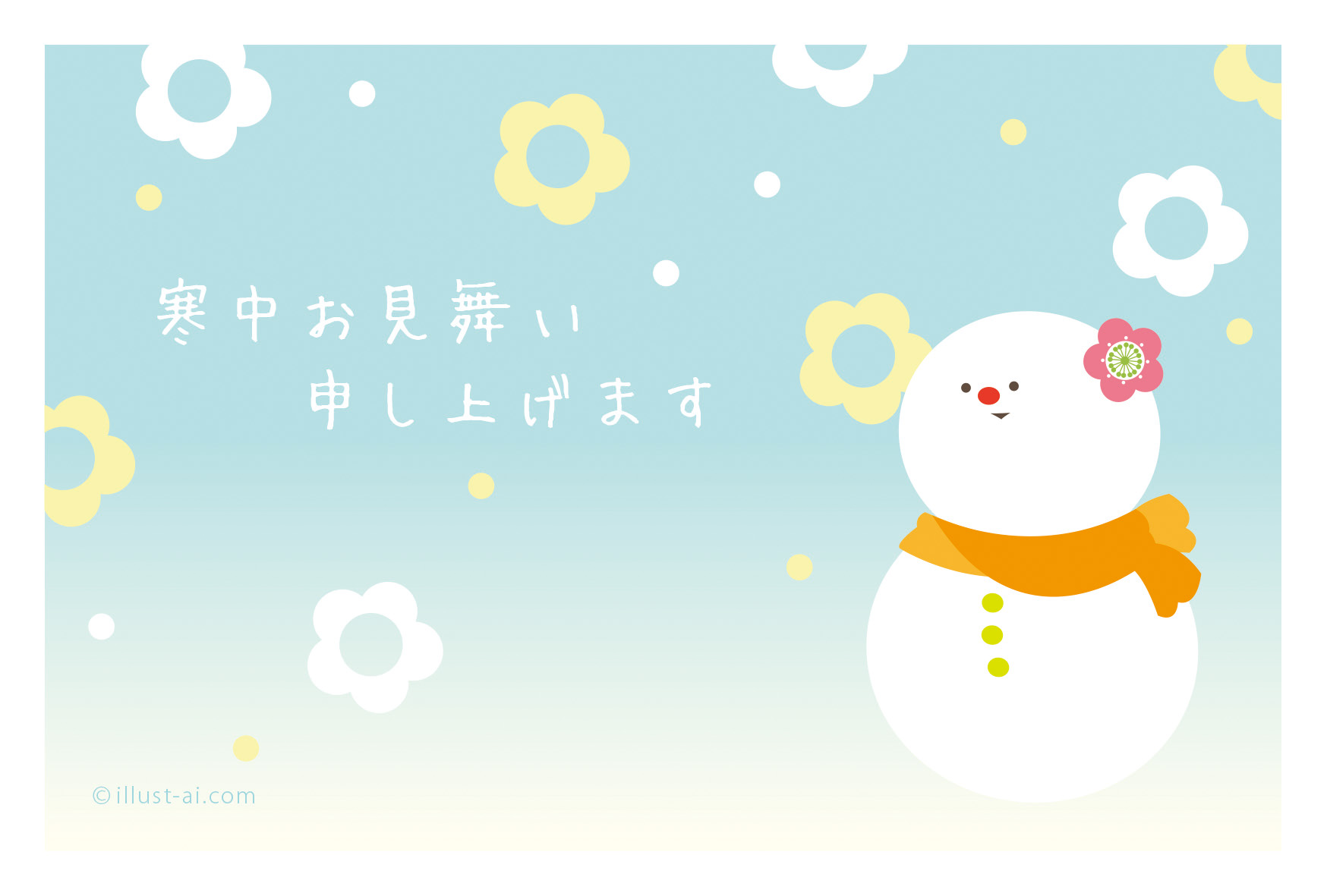 花と笑顔の雪だるま 寒中お見舞い19 ポストカード イラスト素材サイト イラストareira Postcard Template