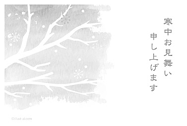 冬空のモノクロイラスト 寒中お見舞い 2024 モノクロ 無料 イラスト