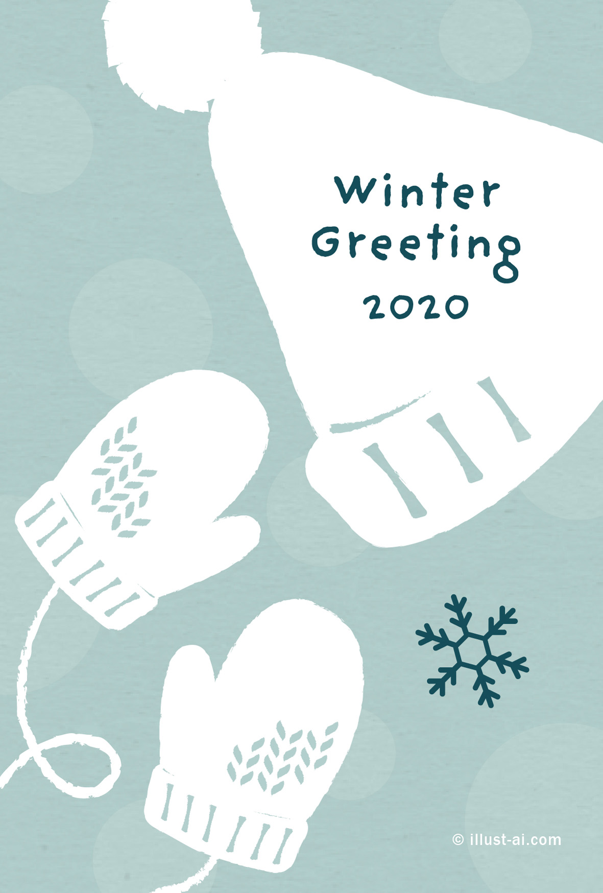 真っ白な手袋と帽子のグリーティングカード 寒中お見舞い19 ポストカード イラスト素材サイト イラストareira Postcard Template