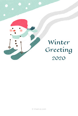 スキーをするスノーマンのグリーティングカード 寒中お見舞い 2019 かわいい 無料 イラスト
