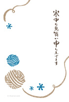 冬らしい配色の毛糸玉が描かれたイラストカード。