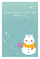 雪だるま 元旦 年賀状 2014 人気 無料 イラスト1