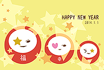 だるま ポップ NEW YEAR 年賀状 2014 かわいい 無料 イラスト1