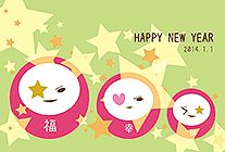 だるま ポップ NEW YEAR 年賀状 2014 かわいい 無料 イラスト1