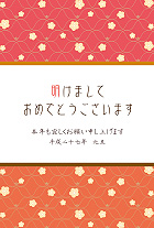 梅の花模様 オリジナル 無料