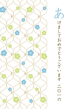 梅 年賀状 2016 和風 無料 イラスト1