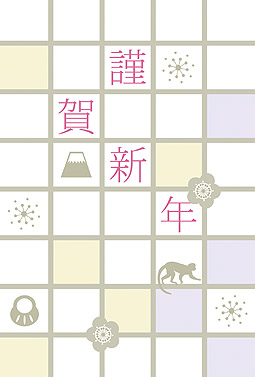 格子模様 年賀状 2016 和風 無料 イラスト1