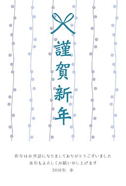 リボンとレトロ柄2 年賀状 2016 和風 無料 イラスト1