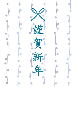 リボンとレトロ柄2 年賀状 2016 和風 無料 イラスト1