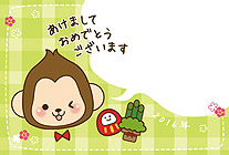 おさるさんとチェック柄 かわいい ダウンロード