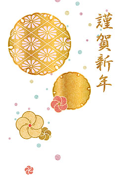 和柄シンプル 年賀状 2016 和風 無料 イラスト1