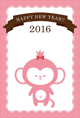 レースとリボン 年賀状 2016 かわいい 無料 イラスト1