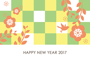 格子柄と空飛ぶ鳥のシルエットイラスト 年賀状 亥年 2017 和風 無料 イラスト