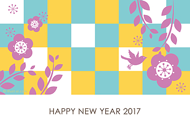 格子柄と空飛ぶ鳥のシルエットイラスト 年賀状 亥年 2017 和風 無料 イラスト