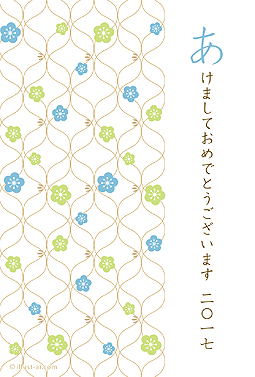 爽やかな梅の花のパターン柄がデザインされた年賀状 年賀状 亥年 2017 シンプル 無料 イラスト