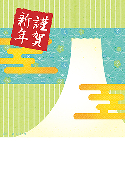 紙のような質感が面白い大きな山のイラスト 年賀状 亥年 2017 和風 無料 イラスト