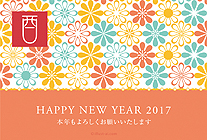 花のイラストを敷き詰めたデザインの年賀状です！相手を明るい気分にさせてくれそうな元気なカラーがポイント(^^♪挨拶文が入っているので、そのまま印刷するだけで年賀状が作成できます！ポストカードにして飾ってもオシャレかも！色はオレンジ系とグリーン系の2種類ご用意しました。