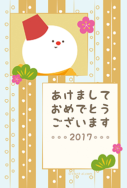 ほっこりする雪だるまのイラストとレトロな年賀状 年賀状 亥年 2017 かわいい 無料 イラスト