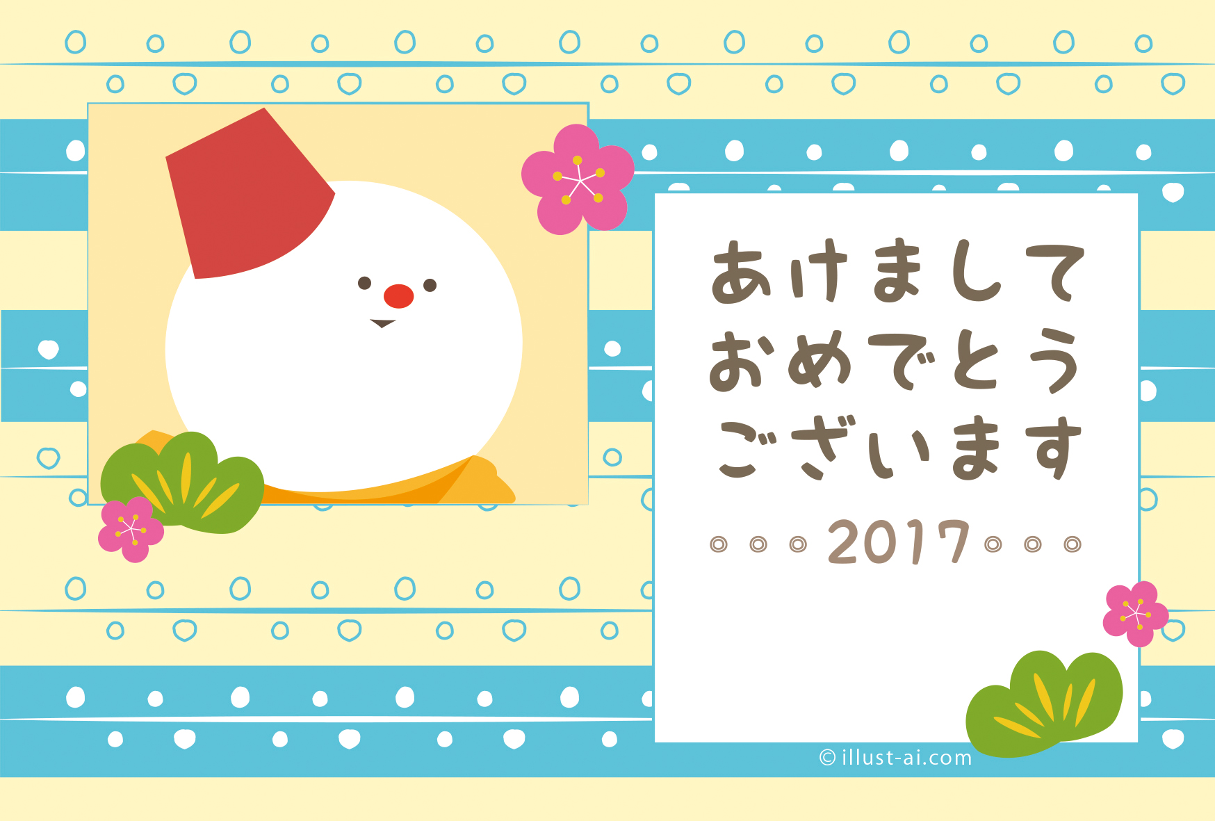 年賀状 亥年 レトロな配色がお洒落な雪だるまの年賀状 年賀状17無料イラスト素材集