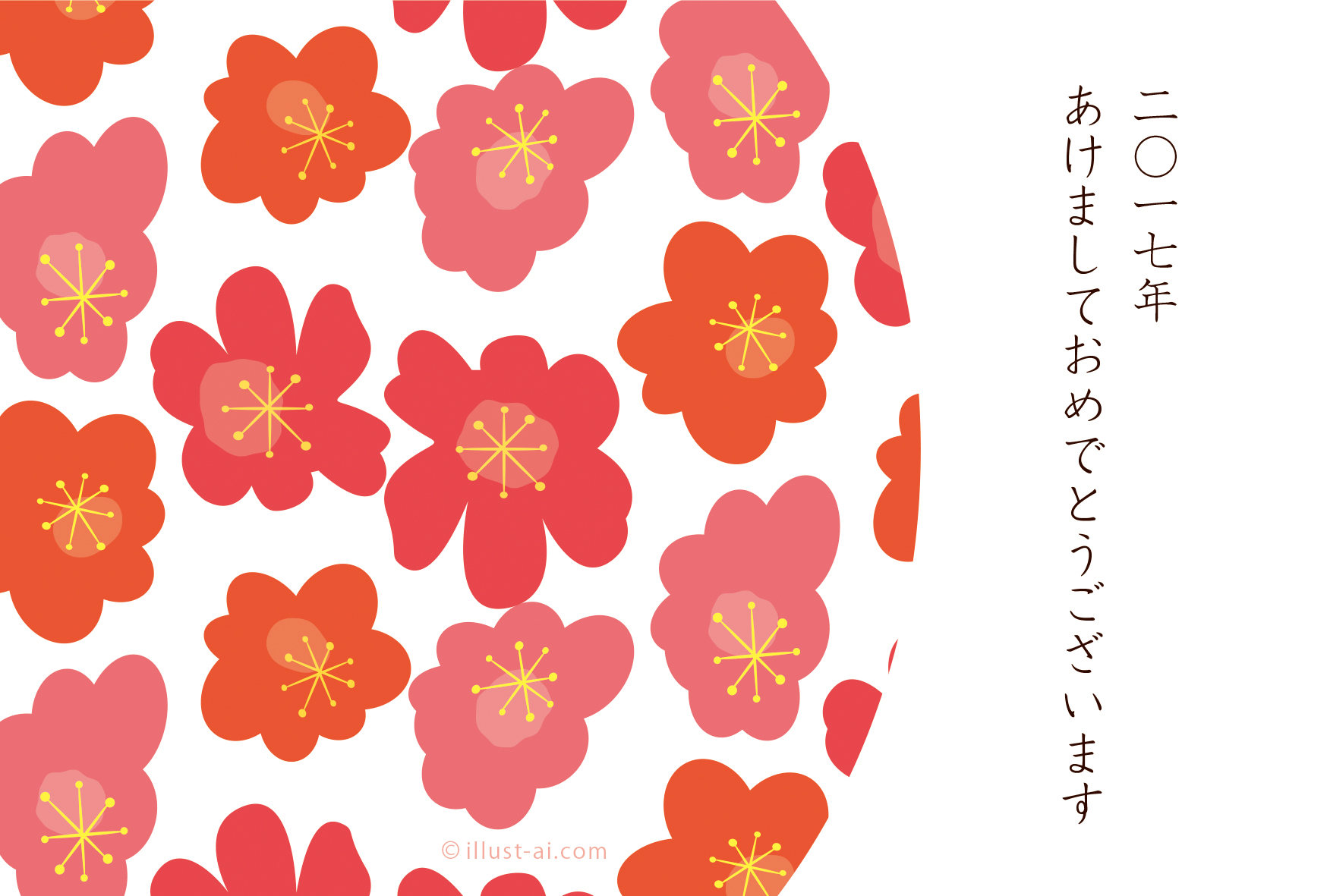 梅の花をマリメッコ風にデザインしたテンプレート 年賀状17無料イラスト素材集