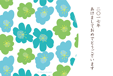 マリメッコ風の青い梅の花のイラスト 年賀状 亥年 2017 人気 無料 イラスト