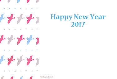 空を飛ぶ鳥のパターン柄年賀状テンプレート 年賀状 亥年 2017 シンプル 無料 イラスト