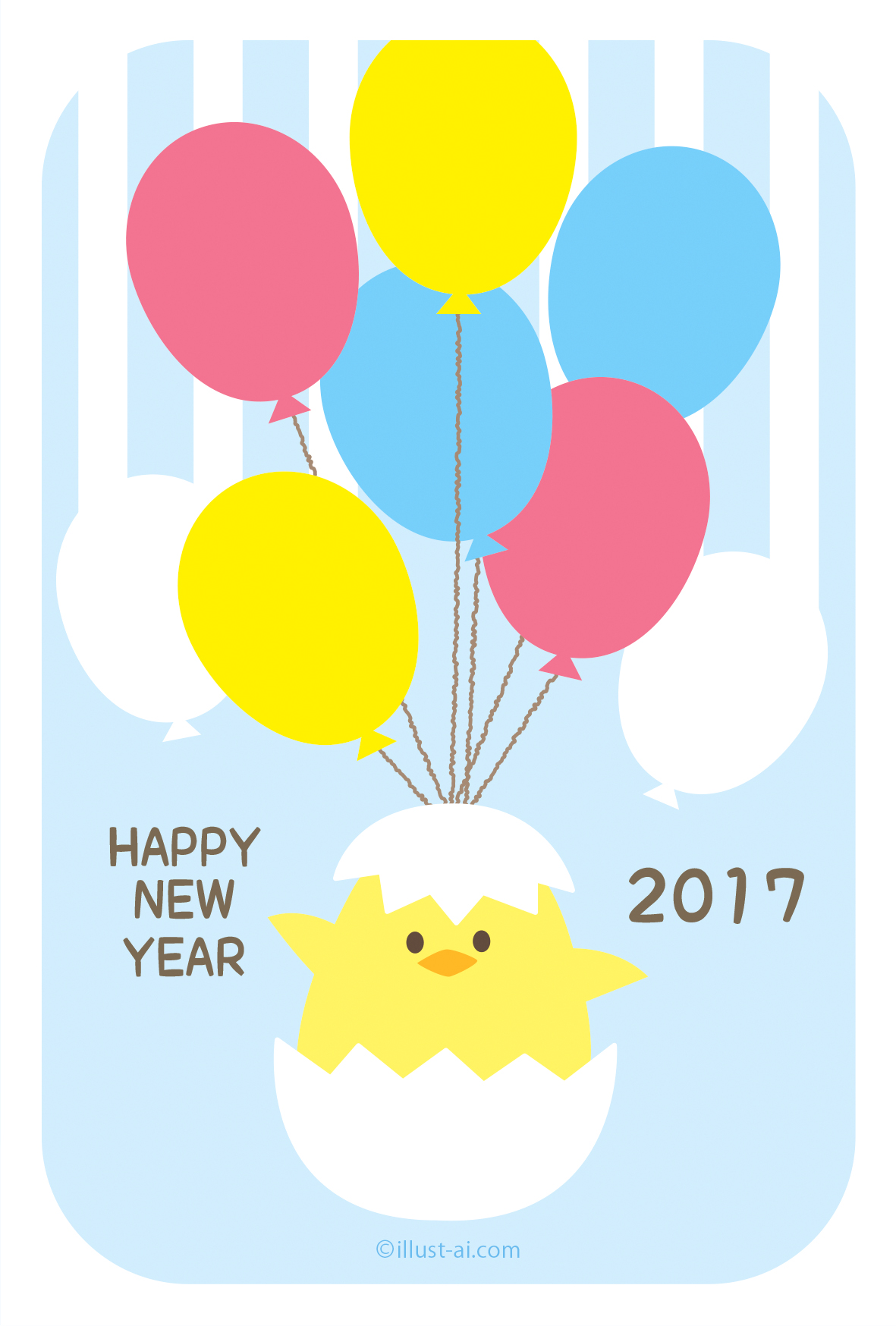 年賀状 亥年 可愛いヒヨコが風船で空を飛んでいるイラスト 年賀状17無料イラスト素材集