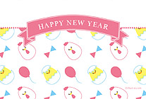 ピンクと水色のパステルカラーが可愛い、ニワトリ・ヒヨコ・風船・リボンのパターン柄年賀状です！ゆるい雰囲気に癒されるデザインですね。白い空間もあるので、自由にメッセージが書き込めます！可愛いイラストがお好きな方へのご挨拶にどうぞ(^^♪