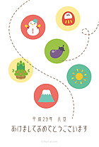 冬の季節やお正月に関係するモチーフを使った年賀状デザインです。門松・だるま・富士山などのイラストや文字のデザインが少しレトロな感じ。シンプルなイラストなので、どなたでも使いやすい年賀状だと思います。文字なしデザインもありますので、自由にメッセージを書いてみてください♪