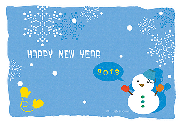 布のような質感が面白い雪だるまのイラスト年賀状 年賀状 戌年 2018 かわいい 無料 イラスト