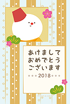 ほっこりする雪だるまのイラストとレトロな年賀状