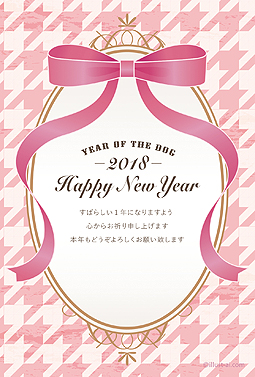 千鳥格子と大きなリボンが可愛らしいテンプレート 年賀状 戌年 2018 人気 無料 イラスト