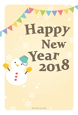 雪だるまと三角ガーランドのイラスト 年賀状 戌年 2018 かわいい 無料 イラスト