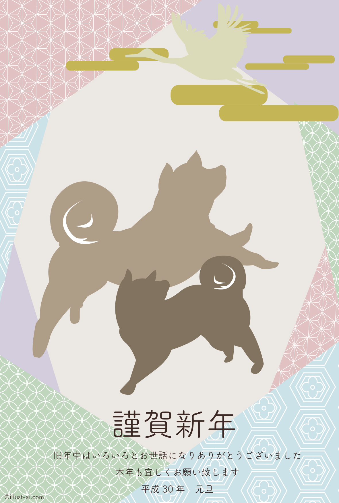 年賀状 戌年 2匹の犬が鶴を見上げるシルエット 年賀状18無料イラスト素材集