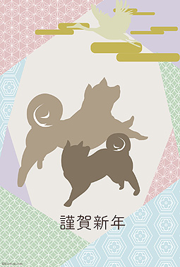2匹の犬が鶴を見上げるシルエット 年賀状 戌年 2018 コンテスト 無料 イラスト
