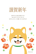 こちらの戌年の年賀状は学生デザインコンテスト作品です。おめでたい花と言われている梅の花と、柴犬のフニャッとした笑顔はとても愛らしく癒しを与えられるので、年賀状を送る相手も自分も穏やかな一年になりますようにと言う意味を込めてデザインしました。 専門学校浜松デザインカレッジ グラフィックデザイン科広告コース 近藤詩穂子